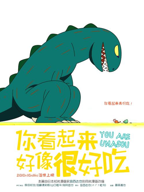 亚柏特麦格纳斯学院理工科文凭证书